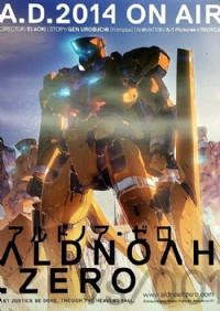 Aldnoah.Zero（共2季）