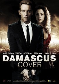 DamascusCover