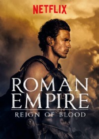 罗马帝国：血之统治